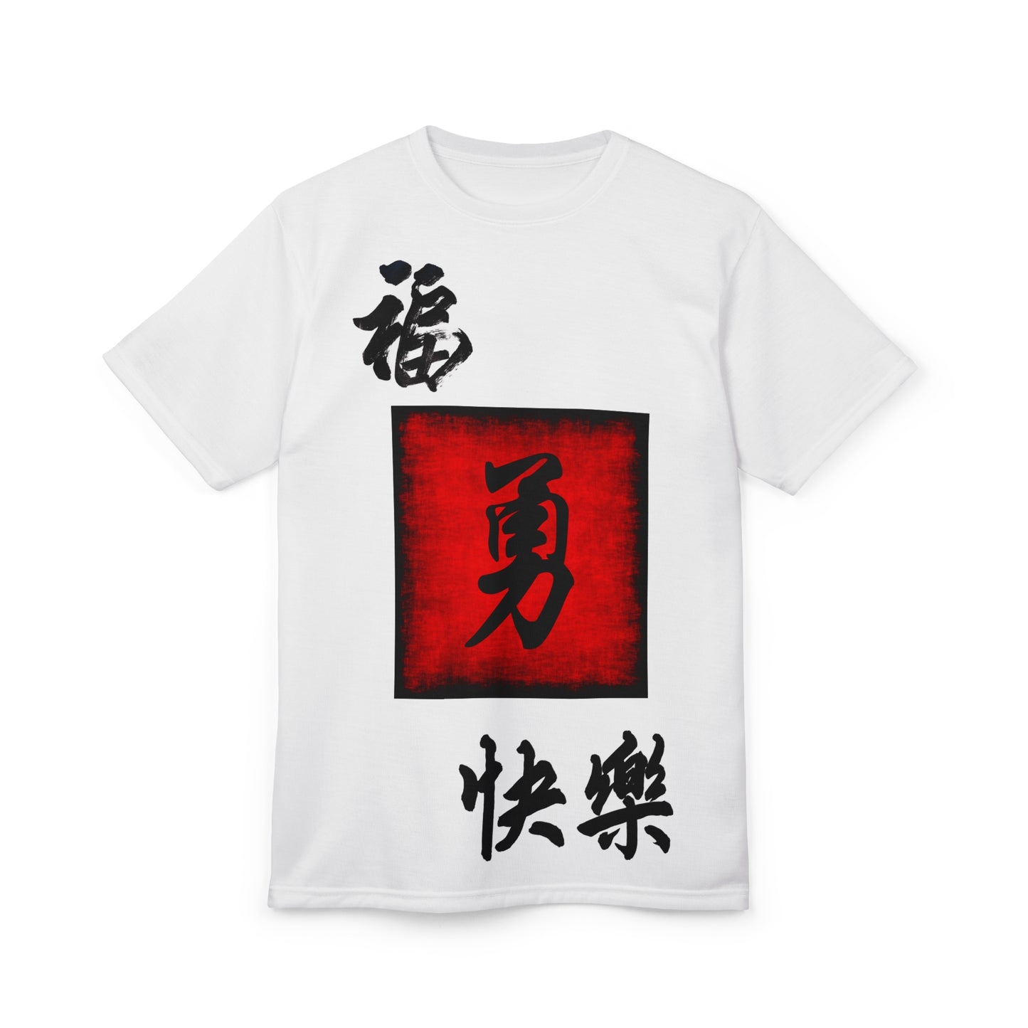 simplisitee - -Japanese Inspired men Tee - Lucky & Joyful, Perfect for Casual Wear, Gifts, Birthdays, New Year Celebrations, Streetwear, AOP Shirt