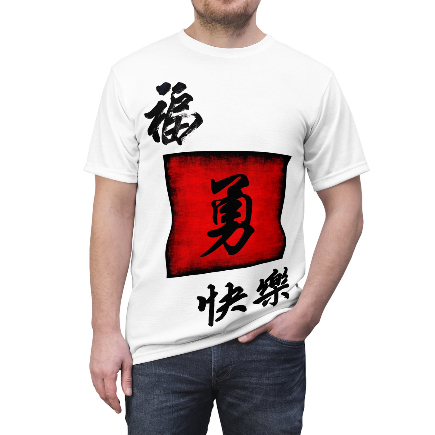 simplisitee - -Japanese Inspired men Tee - Lucky & Joyful, Perfect for Casual Wear, Gifts, Birthdays, New Year Celebrations, Streetwear, AOP Shirt