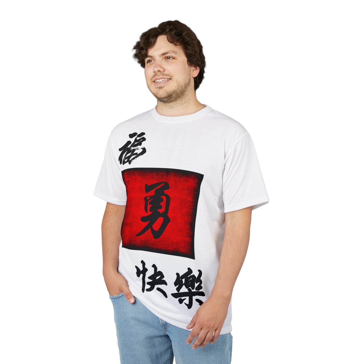 simplisitee - -Japanese Inspired men Tee - Lucky & Joyful, Perfect for Casual Wear, Gifts, Birthdays, New Year Celebrations, Streetwear, AOP Shirt