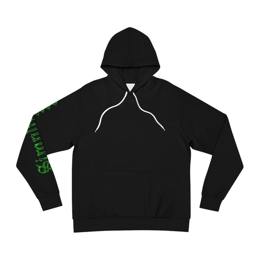 Reborn Undead Fashion Hoodie