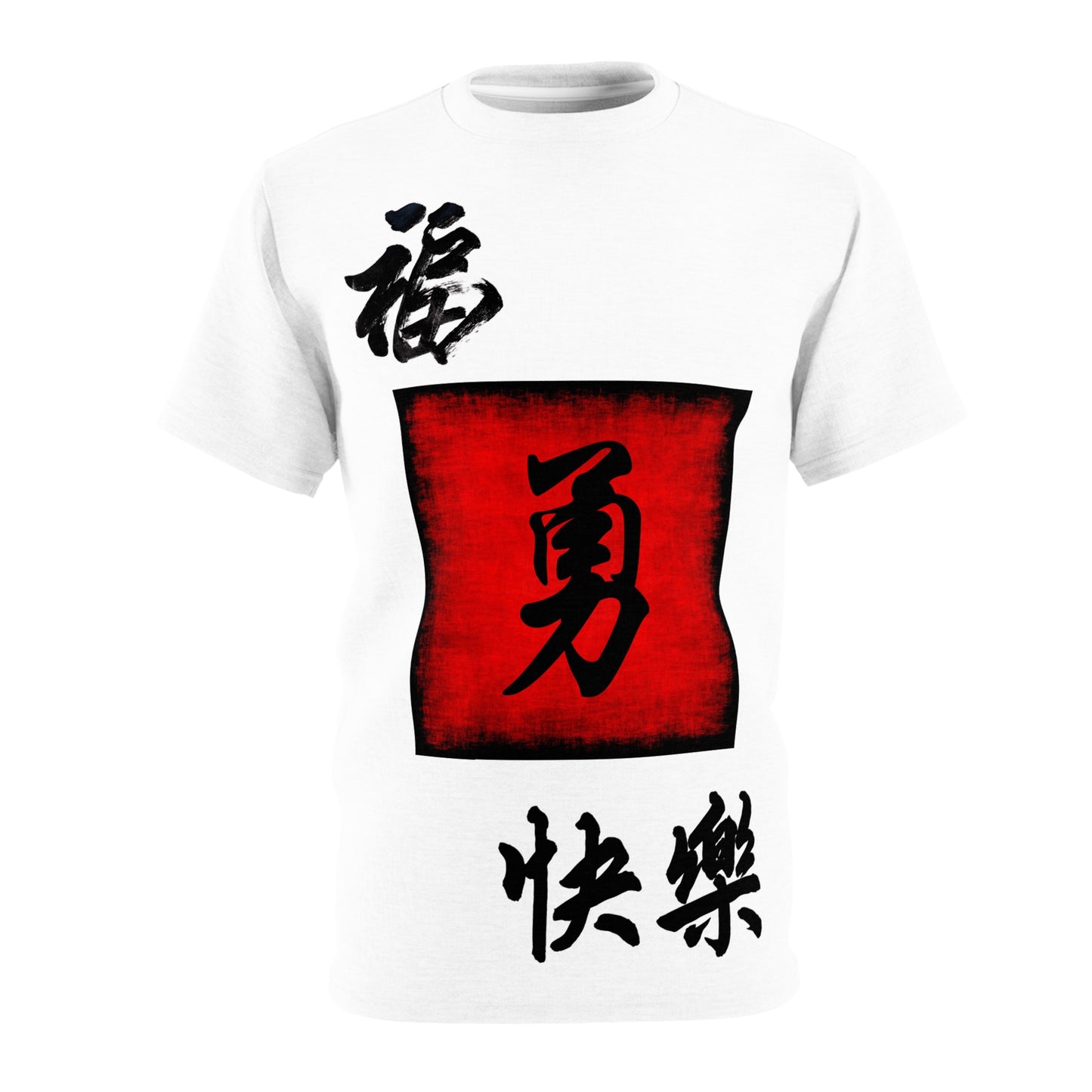 simplisitee - -Japanese Inspired men Tee - Lucky & Joyful, Perfect for Casual Wear, Gifts, Birthdays, New Year Celebrations, Streetwear, AOP Shirt